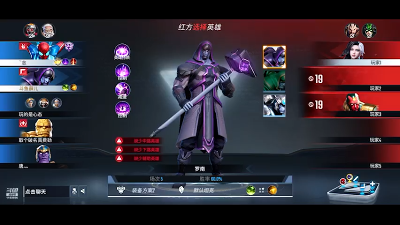 【2021-08-05 11点场】薛儿一直在：薛儿一直在线呢