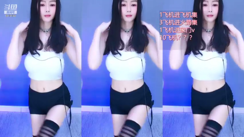 波多美结衣-自己品