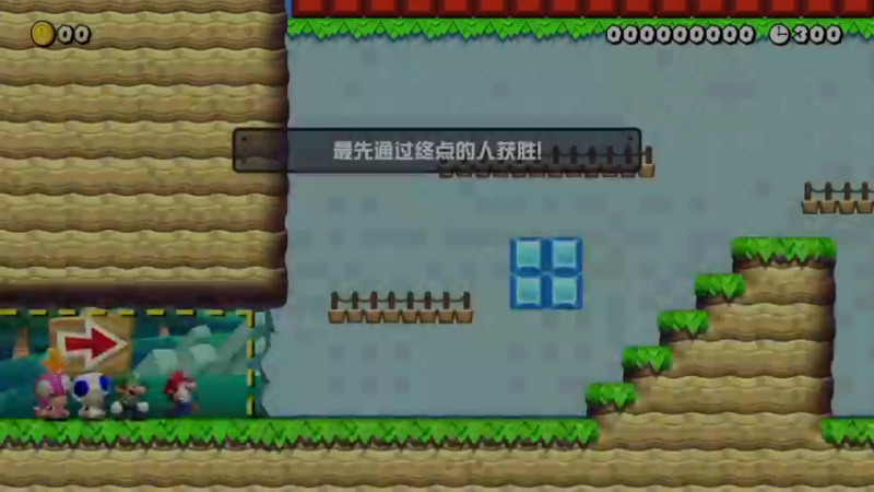 【2021-08-06 21点场】KazeLink：马力欧-Link 技术主播没有GG