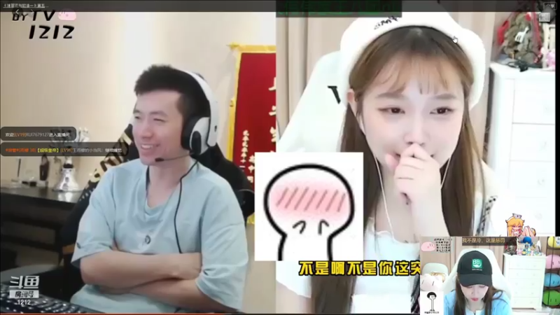 【2021-08-07 04点场】小肉球阿：爱笑的女孩运气不会差！