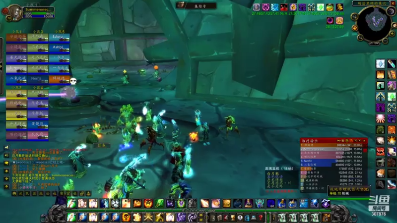 【2021-08-06 21点场】夏一可死毒舌_：哈哈~今晚的玛瑟里顿会破产吗