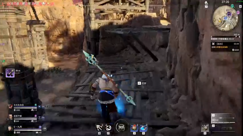 【2021-08-07 03点场】七潇丷：可上车，榜上500强三排！