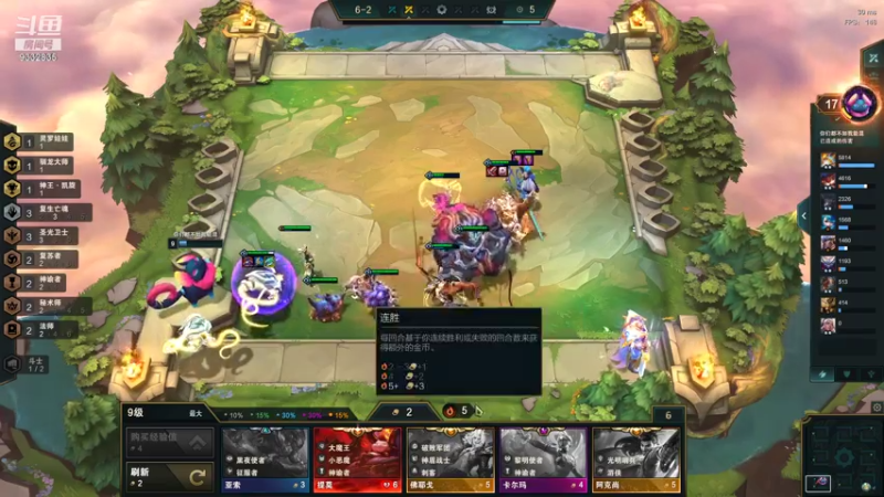 【2021-08-07 20点场】峡谷跳跳染：小陈霸王肥来啦ヽ(✿ﾟ▽ﾟ)ノ