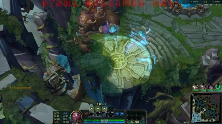 【恶霸提莫】巨魔对猴子，你拿我头，我推你塔，不亏