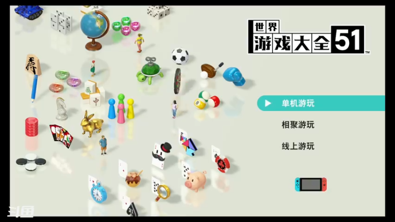 【2021-08-07 20点场】ANAN平平：今日立秋！跑一会马车~ 9524312