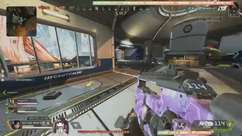 【2021-08-06 21点场】Biu十香：【斗鱼第一画质】使命召唤战区~APEX~