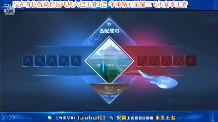 【A老回】17-3-8，对面的控是真的控