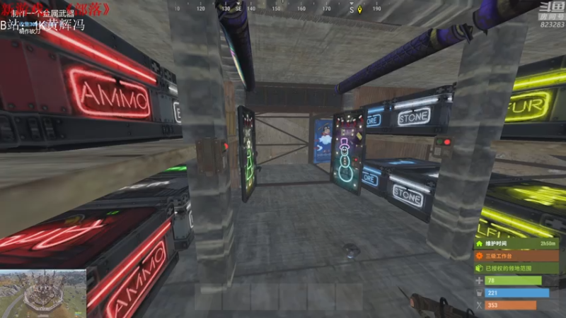 【2021-08-06 22点场】1K黄辉冯：[部落] 生存大师 全能选手