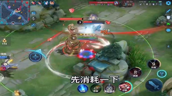 各位稍等，李白刮痧