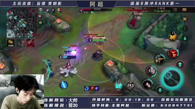 【2021-08-07 19点场】阿超cc丶：⭐阿超：快来抢腾讯视频vip年卡