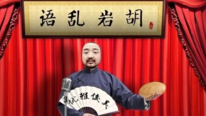 【2021-08-07 17点场】不死鸟3DM：第四届菜狗杯 三排决赛