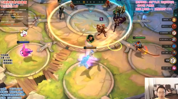 【迅哥丶雨霖铃】三星小炮女枪三铁甲吃鸡