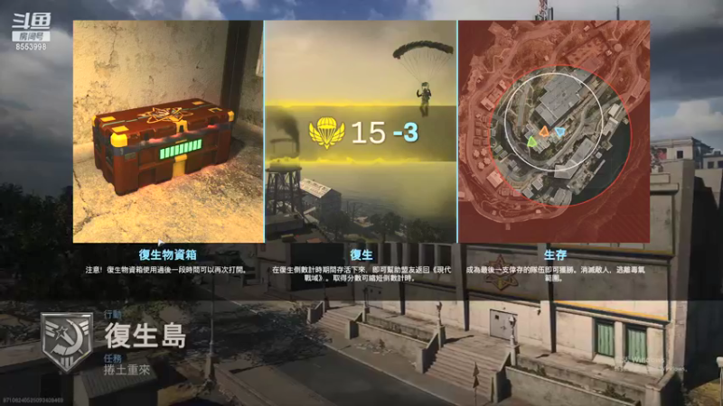 【2021-08-04 21点场】名字好小：全能乱杀模式