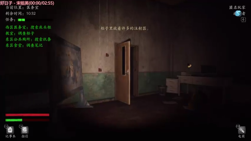 【2021-08-07 14点场】DouyuTV小琛：小琛：记得上交荧光棒