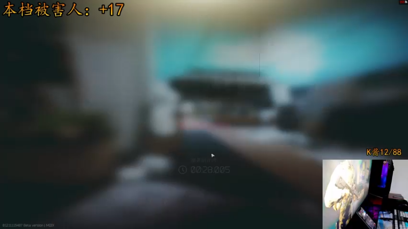 【2021-07-31 21点场】文化人老七：近战击杀世界第一