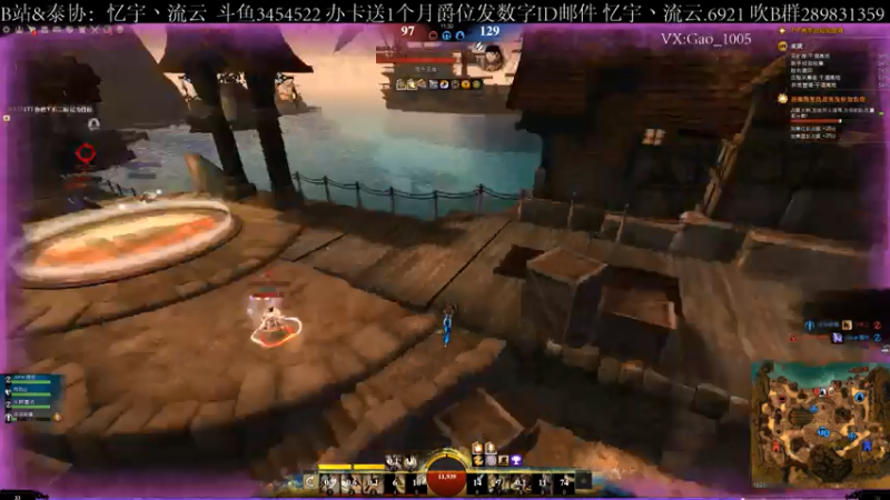 【2021-08-06 13点场】忆宇丶流云：【PVP】我分很高排的很慢，你忍一下