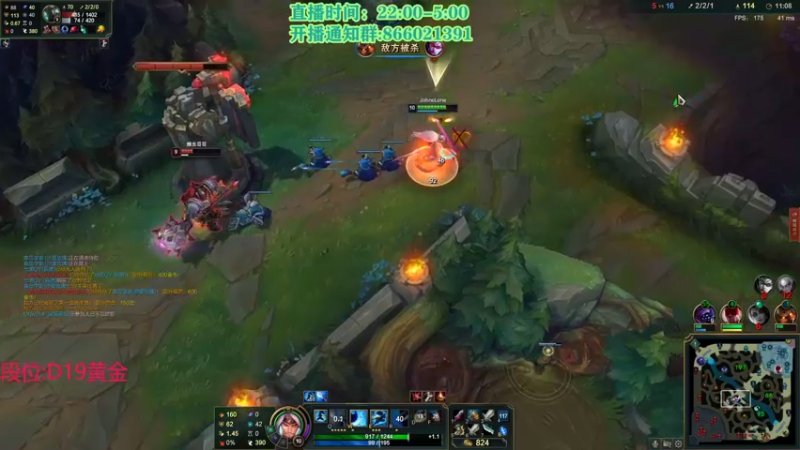 【2021-08-07 00点场】凉风亚索yasuo：快乐风男：亚索or永恩