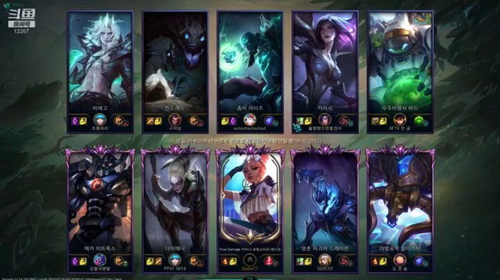 【LGDxiye】6-3奇亚娜，小C一波，这经济差，都不知道怎么输？