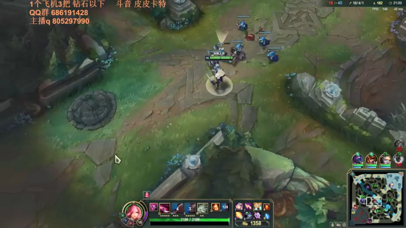 【2021-08-07 02点场】皮皮卡特儿：卡特最强三级单杀教学，包教包会不收学费