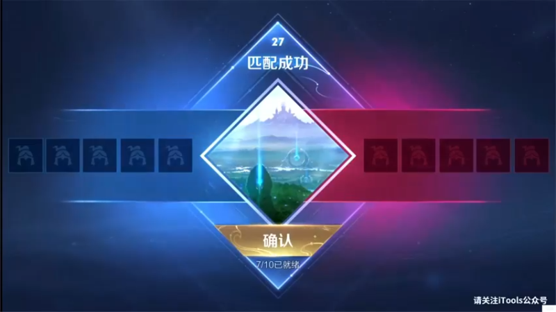 【白白白白白3】14-2-3，帅不帅这个血量把控，就问你们帅不帅