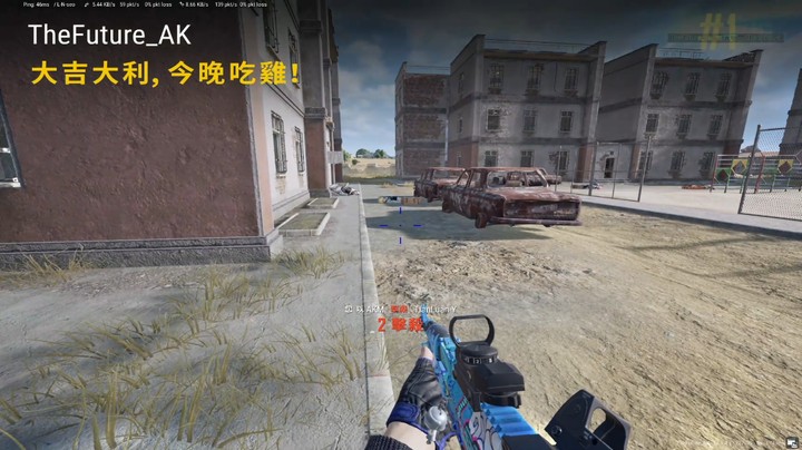 烟中饿鬼