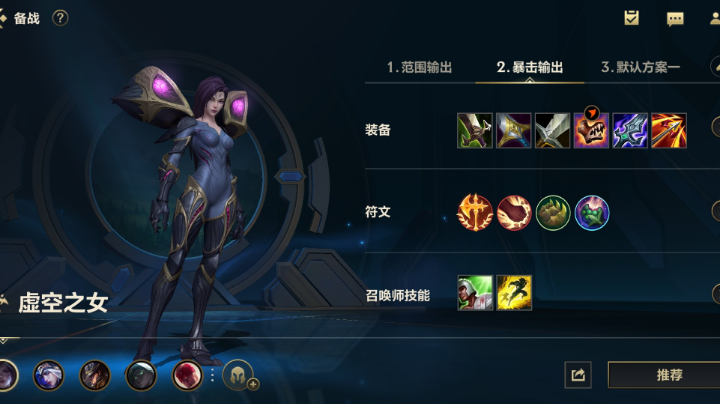 新萌请多多关照。