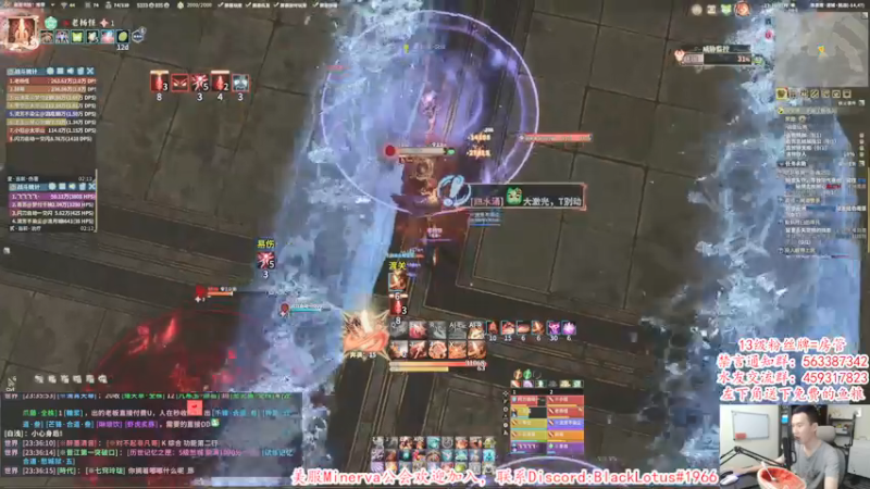 【2021-08-06 23点场】老杨怪：双倍亲密度已启动