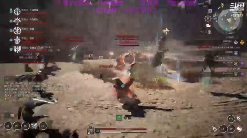 【2021-08-07 17点场】我有吾王之命：【吾王】神佑释放-备战8.7凌晨神佑释放