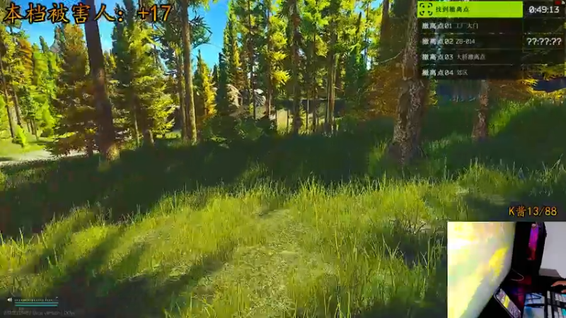 【2021-07-31 23点场】文化人老七：近战击杀世界第一