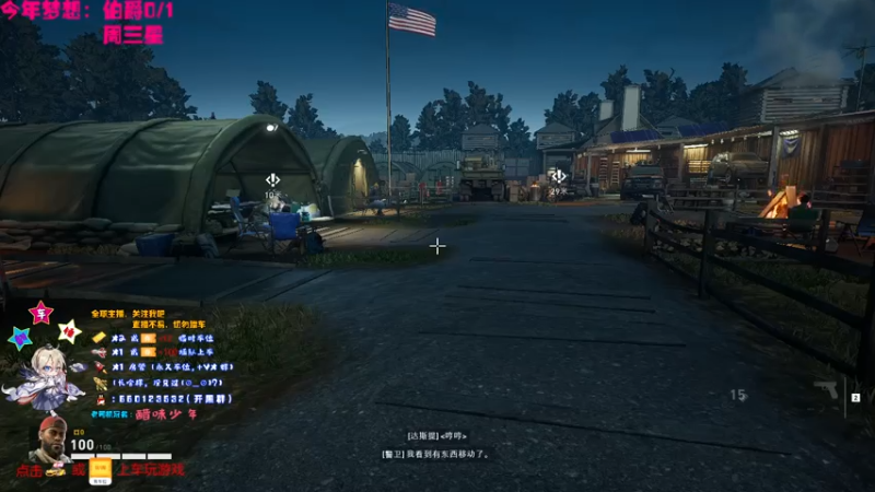 【2021-08-06 20点场】疯狂的王大锤：（可上车）喋血复仇测试开冲，这波不亏！