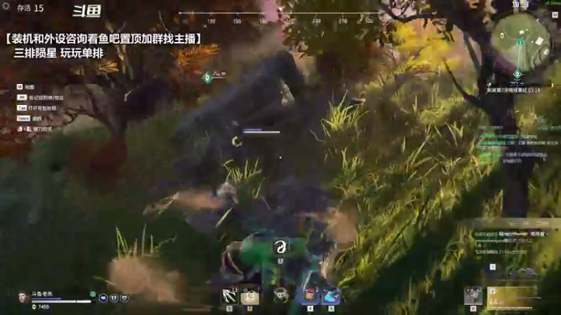 【2021-08-07 15点场】老朱Zuriel739：【弓箭-长剑】 单排 铂金段上分