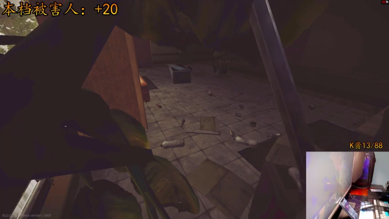 【2021-08-03 19点场】文化人老七：近战击杀世界第一