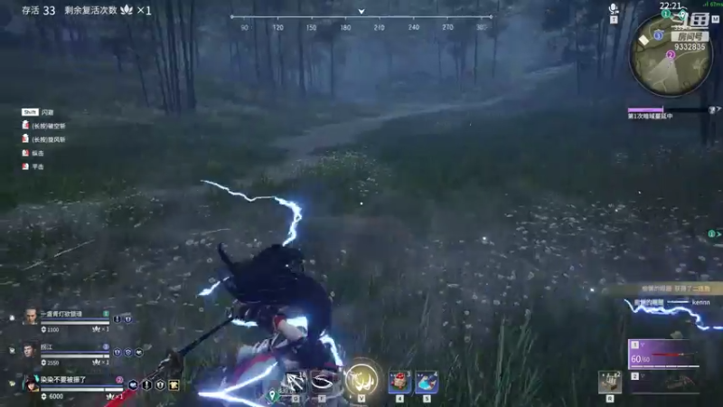 【2021-08-07 00点场】峡谷跳跳染：小陈霸王肥来啦ヽ(✿ﾟ▽ﾟ)ノ