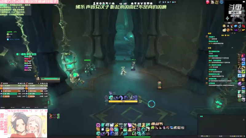 【2021-08-05 13点场】犬森SHANK：念尔之铃铛 我就不响！