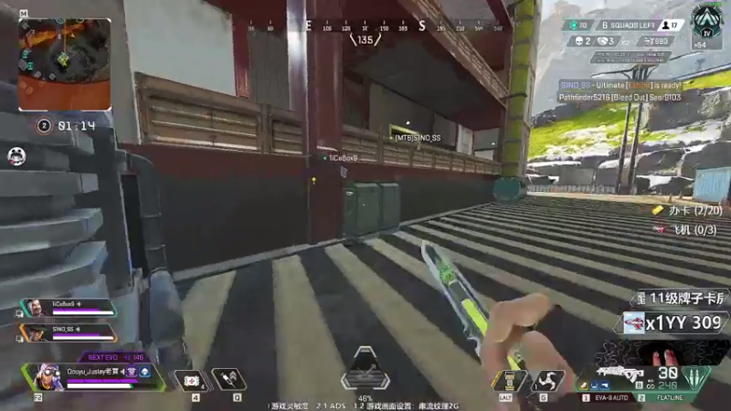 【2021-08-06 05点场】Jusley：【底认知高底限】我所坚持的 只有自己懂