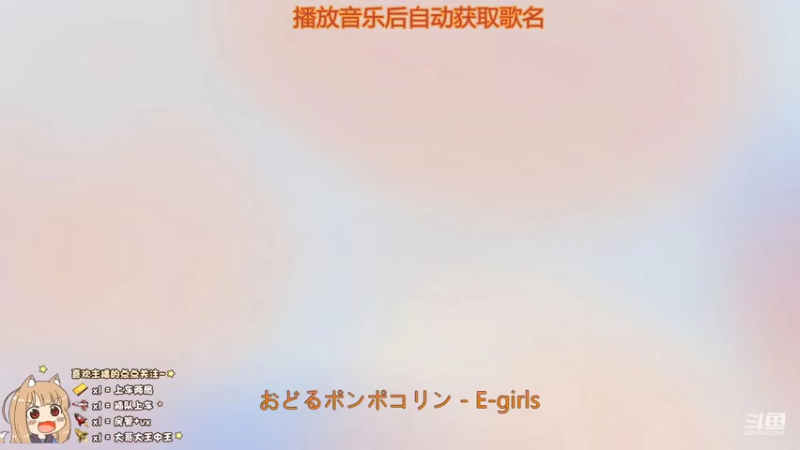 【2021-08-06 10点场】椰果奶茶jjz：上分了兄弟们 9796874