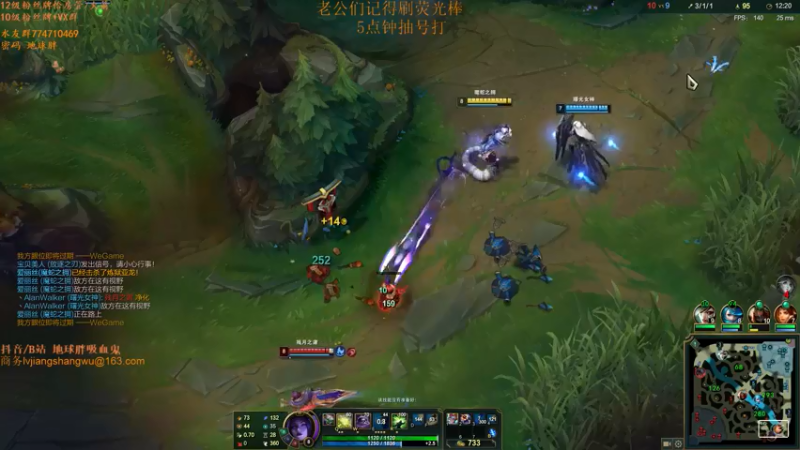 【2021-08-06 17点场】地球胖丶驴酱：打打峡谷之巅 没有状态的我还能再回王者吗