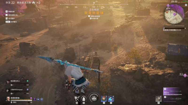 【2021-08-07 01点场】伽罗王丶：跟黄狗康双排上荣耀