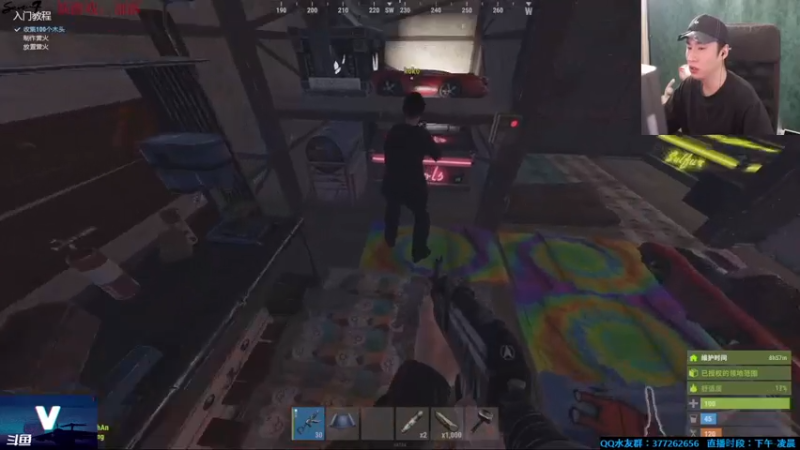 【2021-08-07 01点场】主播Se7en：【部落】生存游戏 嗨翻整夜