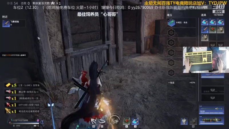 【2021-08-05 12点场】馒头超仙女哒：新手恶霸超温柔小姐姐上车听我叫哥哥吗？