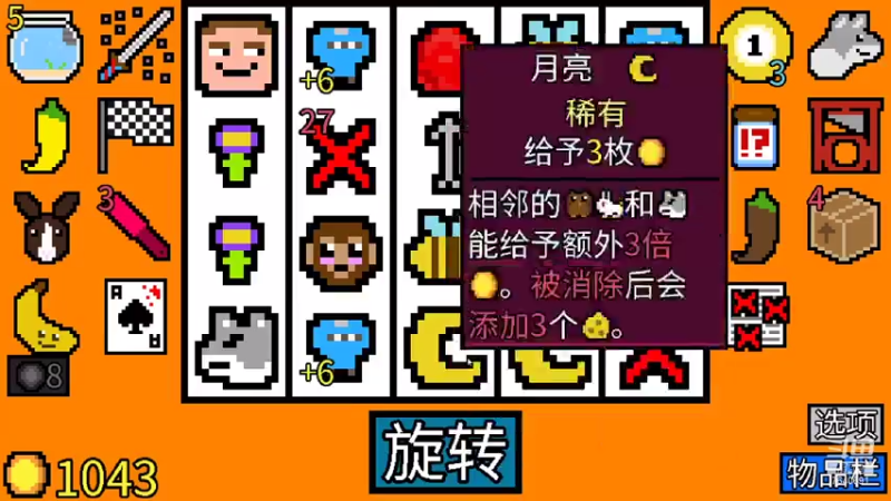 【2021-08-06 01点场】精选海鲜味儿：海鲜：新游二连播，八月也快乐！耶！！！