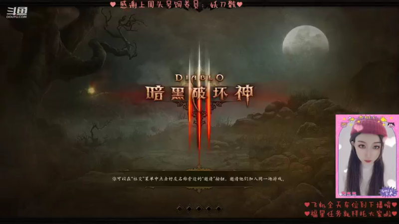 【2021-08-05 23点场】水丷水：^有车位哦，大米小米无限刷OvO^