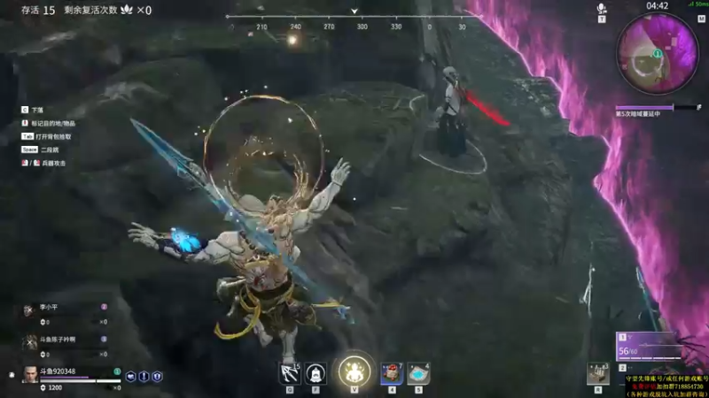 【2021-08-07 02点场】训练把场机器人：机器人：全能主T