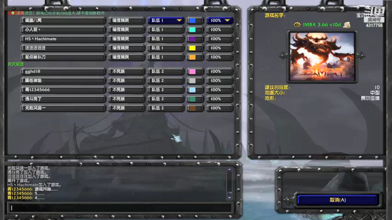 【2021-08-07 07点场】Piano7pink：不好意思，打扰了 4317756