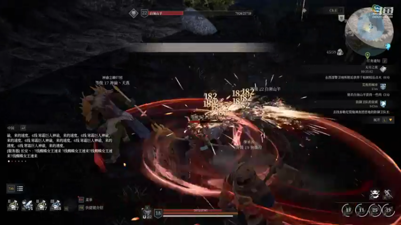 【2021-08-07 17点场】飞蛾小夏：飞蛾：狂战，暴力美学