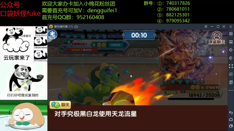 【2021-08-06 21点场】失眠君灬灬：希望大家天天开心哦！