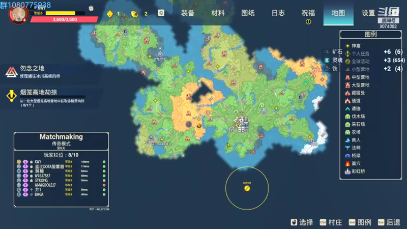 【2021-08-06 19点场】KYsaberr：阿伟快来 Door 游戏啦