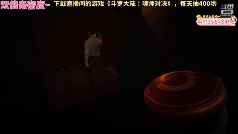 【2021-08-07 00点场】果小果是个弟弟：果小果：双倍亲密度~