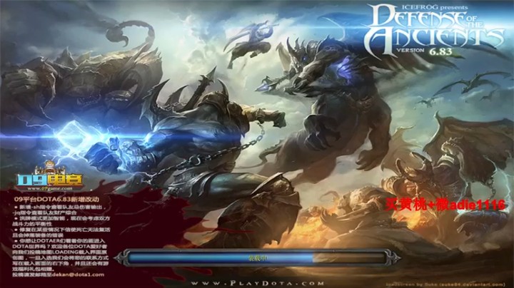 【Dota小蝴蝶】这叫抢资源吗兄弟