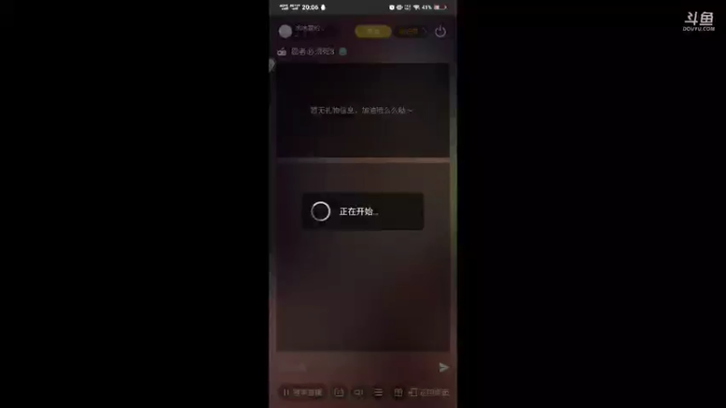 【2021-08-06 20点场】冰冰家的小猫咪：一起(*Ӧ)σ